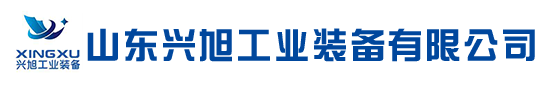 鄭州程翔重工機(jī)械有限公司